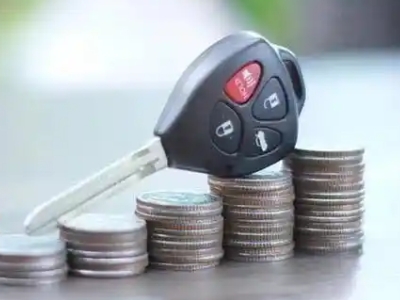 修水汽车抵押贷款需要些什么条件?